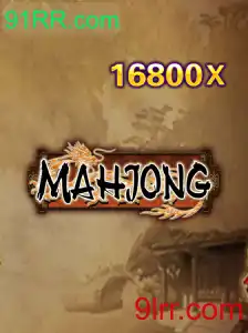 Desvendando o Mahjong: Uma Jornada pelo Tradicional Jogo Asiático