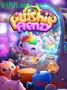 Explorando o Mundo de PlushieFrenzy: O Jogo Fascinante Descoberto